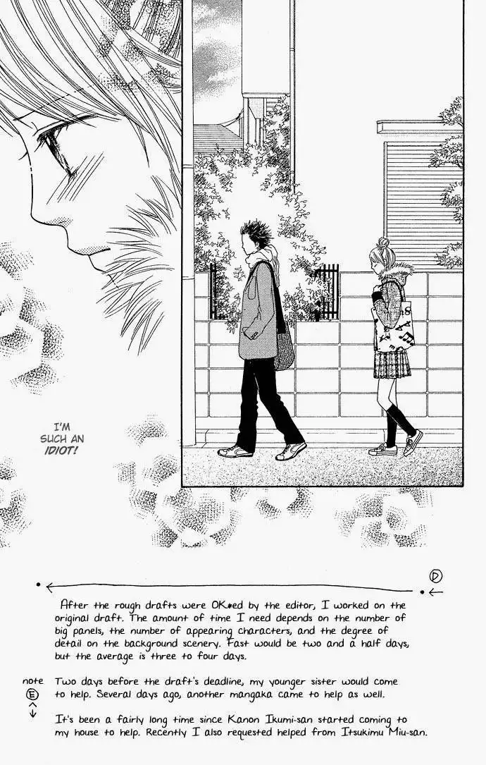 Parfait Tic Chapter 92 6